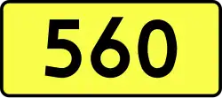 DW560