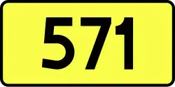 DW571