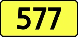 DW577