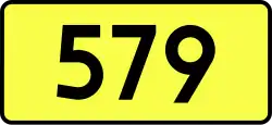 DW579