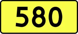 DW580
