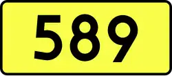 DW589