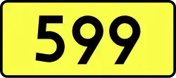 DW599