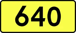 DW640