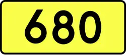DW680