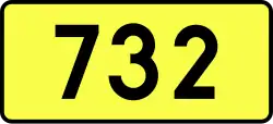 DW732