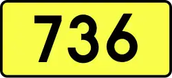 DW736