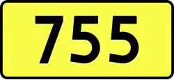 DW755