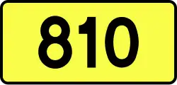 DW810