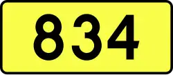 DW834