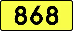 DW868