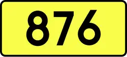DW876