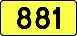 DW881