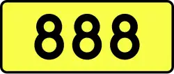 DW888