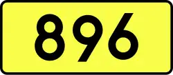DW896