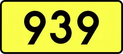 DW939