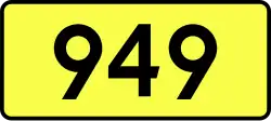 DW949