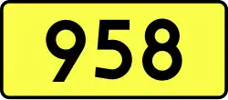 DW958
