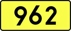 DW962