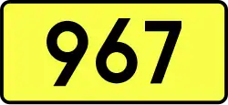 DW967