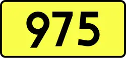 DW975