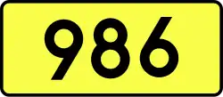 DW986