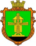 Wappen von Djadkowytschi
