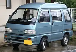 Atrai II