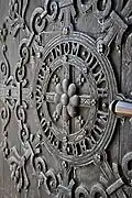 Detail der Kirchentür