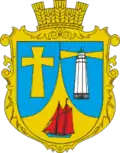 Wappen von Dalnyk