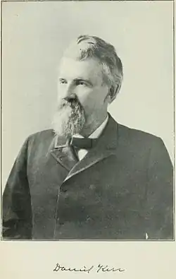 Daniel Kerr