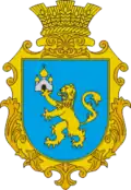 Wappen von Danyliwka