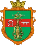 Wappen von Darjiwka