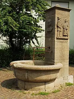 Niebergall-Brunnen (2015)