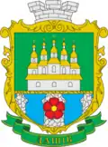 Wappen von Daschiw