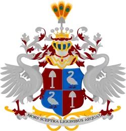 Vollwappen nach der Verleihung des Prädikats Jonkheer, 1885 (Schaufel und Schwan)