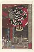 Die Große Laterne im Kannon-Tempel in Asakusa, Holzschnitt, 1934.