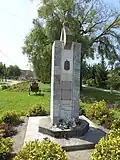 Weltkriegsdenkmal