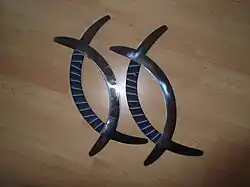 zwei Lu jiao dao