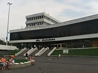 Haupteingang des Bahnhofes (2009)