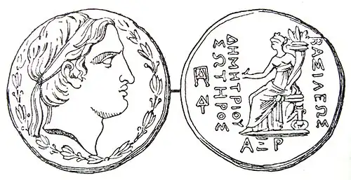Münze des Demetrius I. Soter