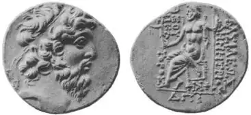 Münze Demetrios’ II.
