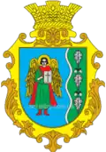 Wappen von Demydiw