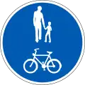 D27: Gemeinsamer Geh- und Radweg