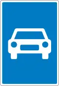 Dänemark, Zeichen E43: Motortrafikvej