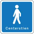 F21.1.2: Wanderweg