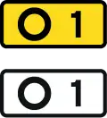 L44: Ringstraße