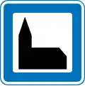 M51: Kirche