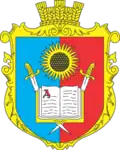 Wappen von Denyssiwka