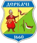 Wappen von Derhatschi